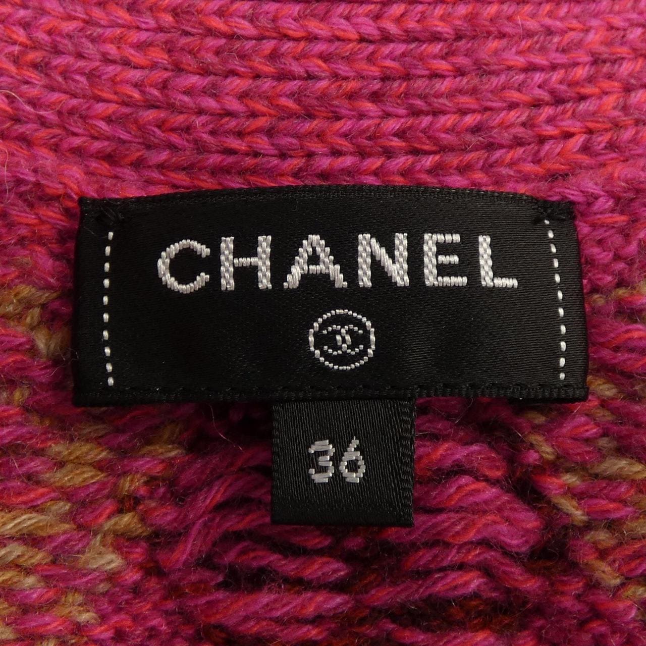 シャネル CHANEL ロングカーディガン
