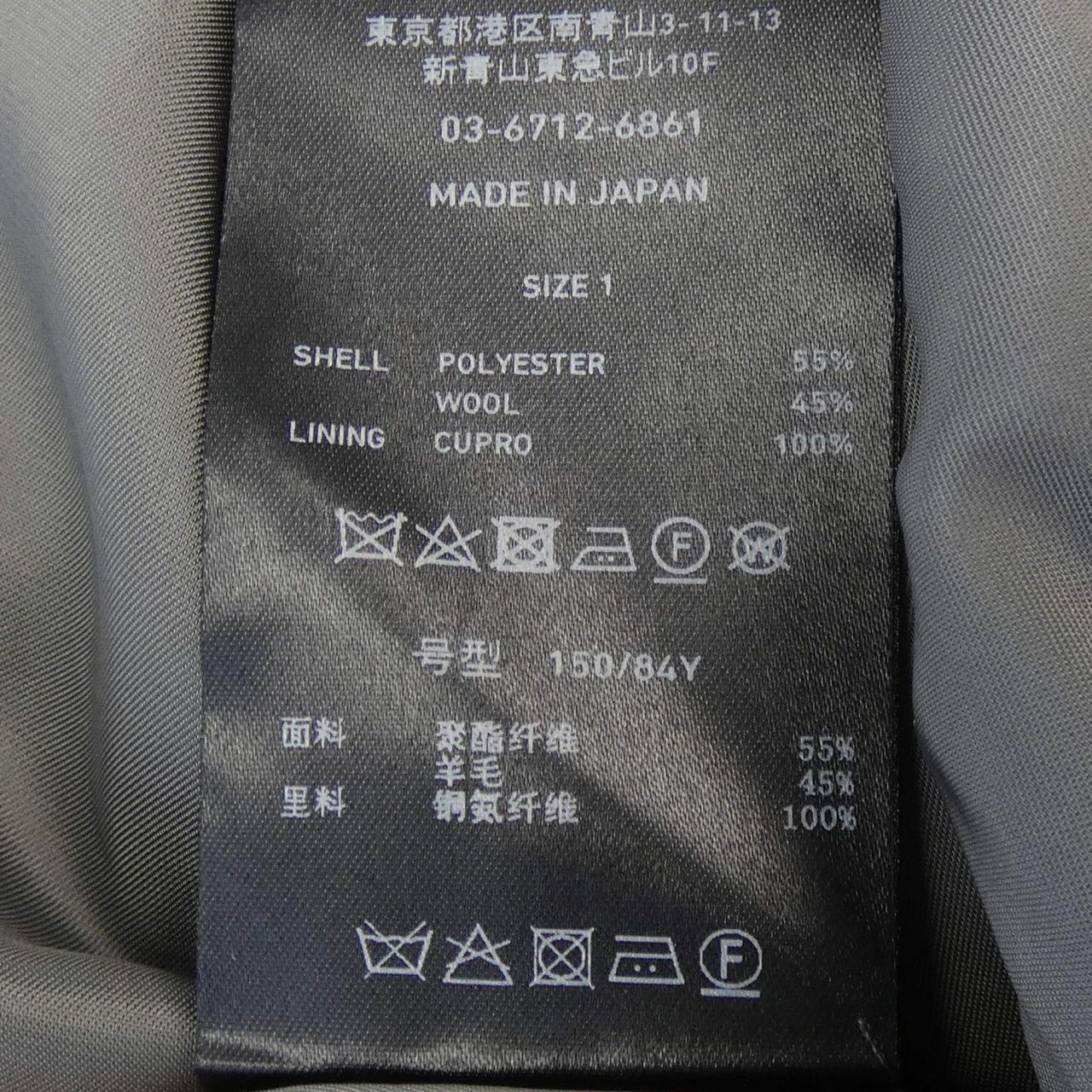 ユナイテッドトウキョウ UNITED TOKYO コート
