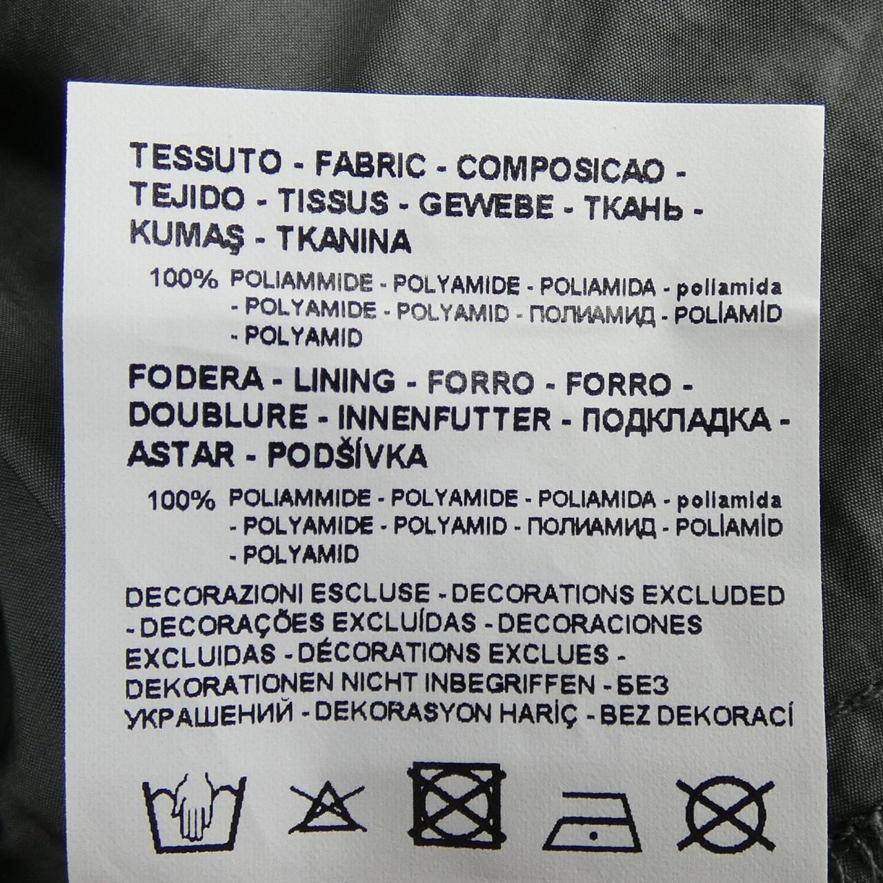 エンポリオアルマーニ EMPORIO ARMANI 3L2L65 2NKLZ コート