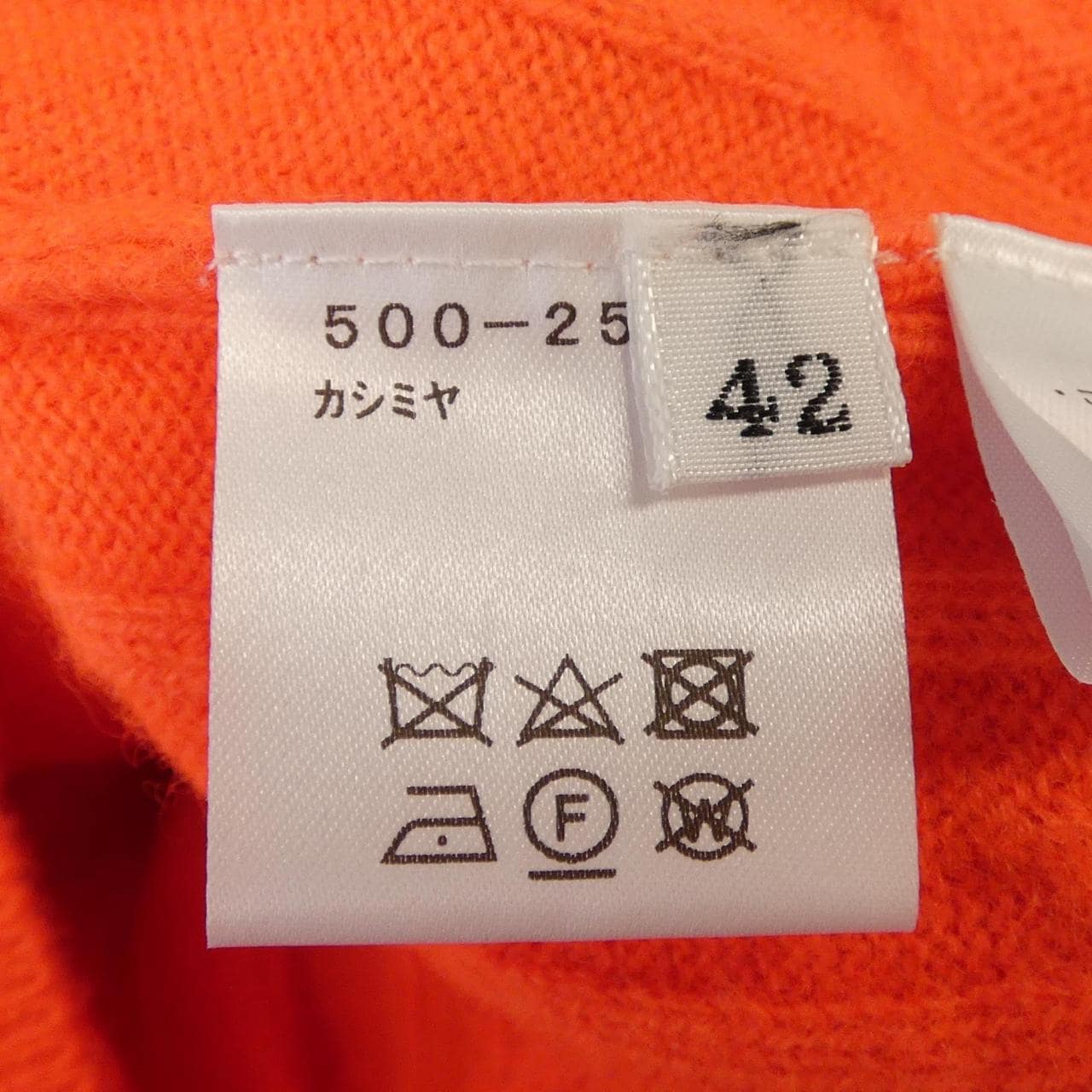 ミラショーン mila schon ニット