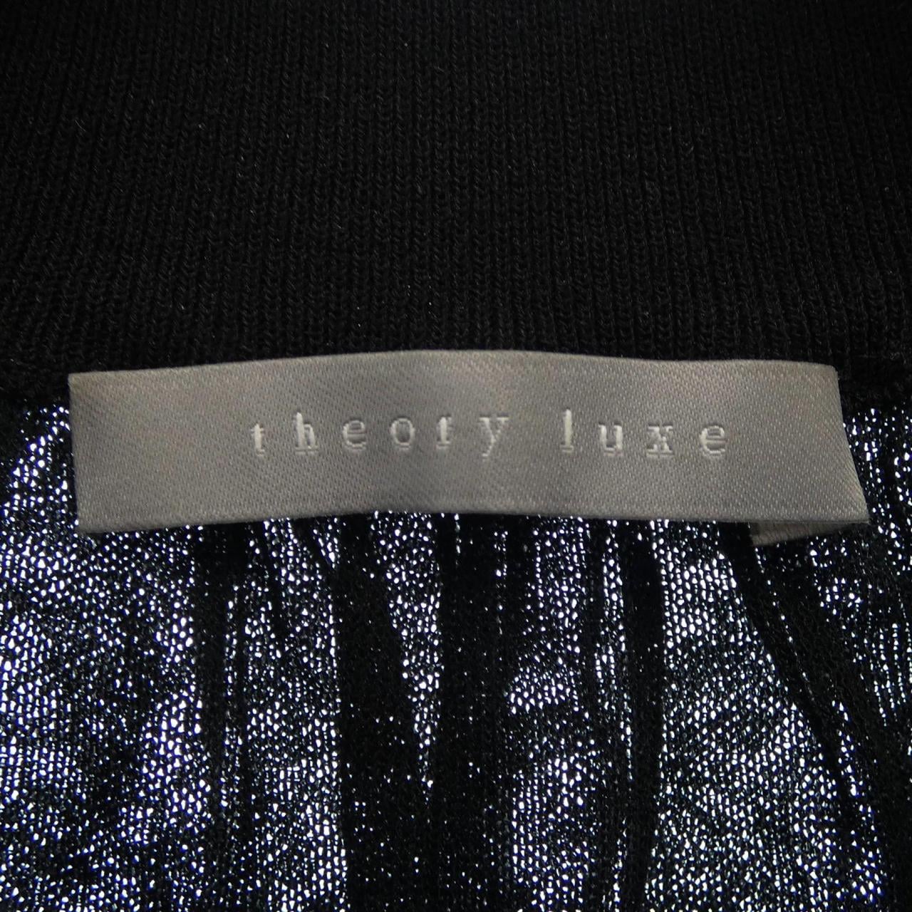 セオリーリュクス Theory luxe 03-5201720 トップス