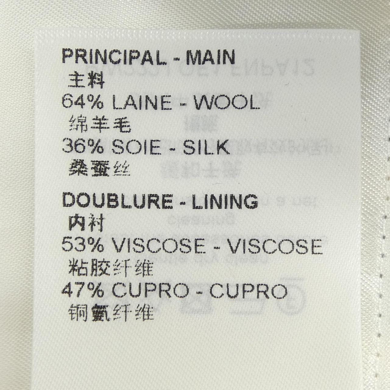 ルイヴィトン LOUIS VUITTON LVポルカドットテーラード FNPA12OE1 パンツ