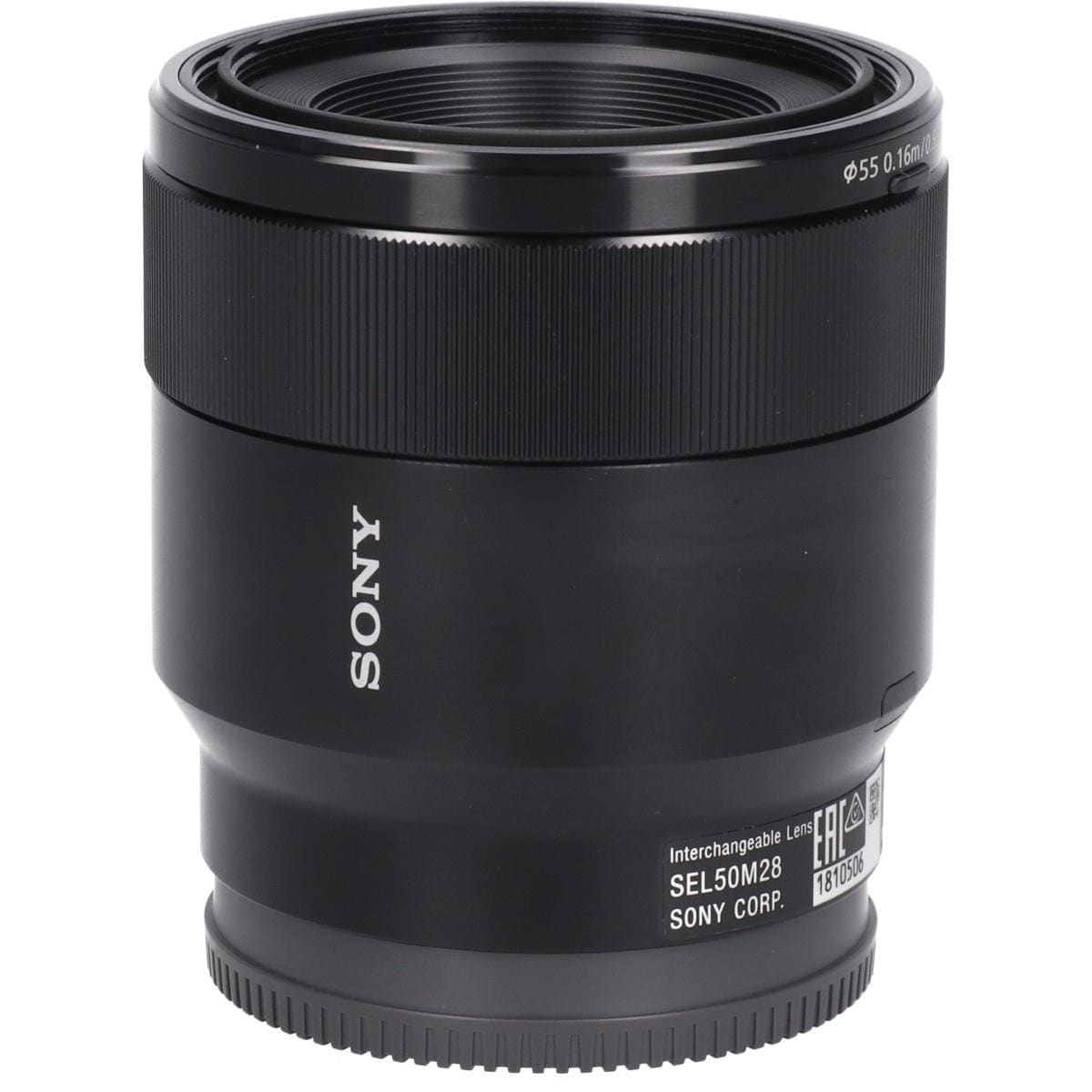 ＦＥ５０ｍｍ　Ｆ２．８ＭＡＣＲＯ（ＳＥＬ５０Ｍ２８）