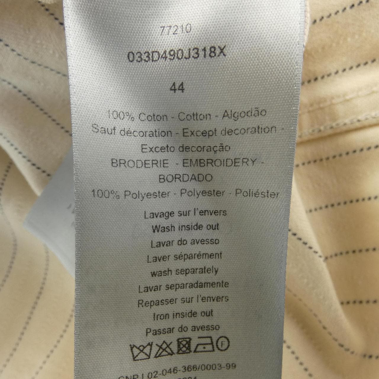 ディオール DIOR 033D490J318X ジャケット