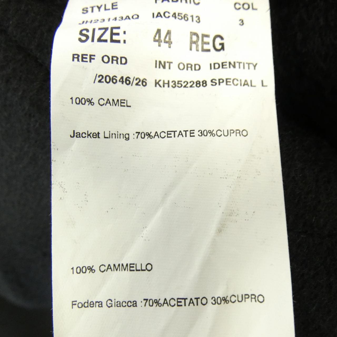 ラルディーニ LARDINI チェスターコート