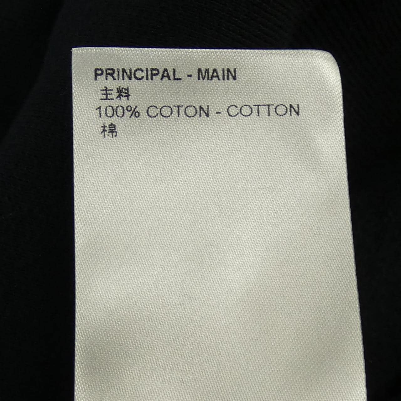 ルイヴィトン LOUIS VUITTON シグネチャーフーディウィズエンブロイダリー HNY56WIHN パーカー