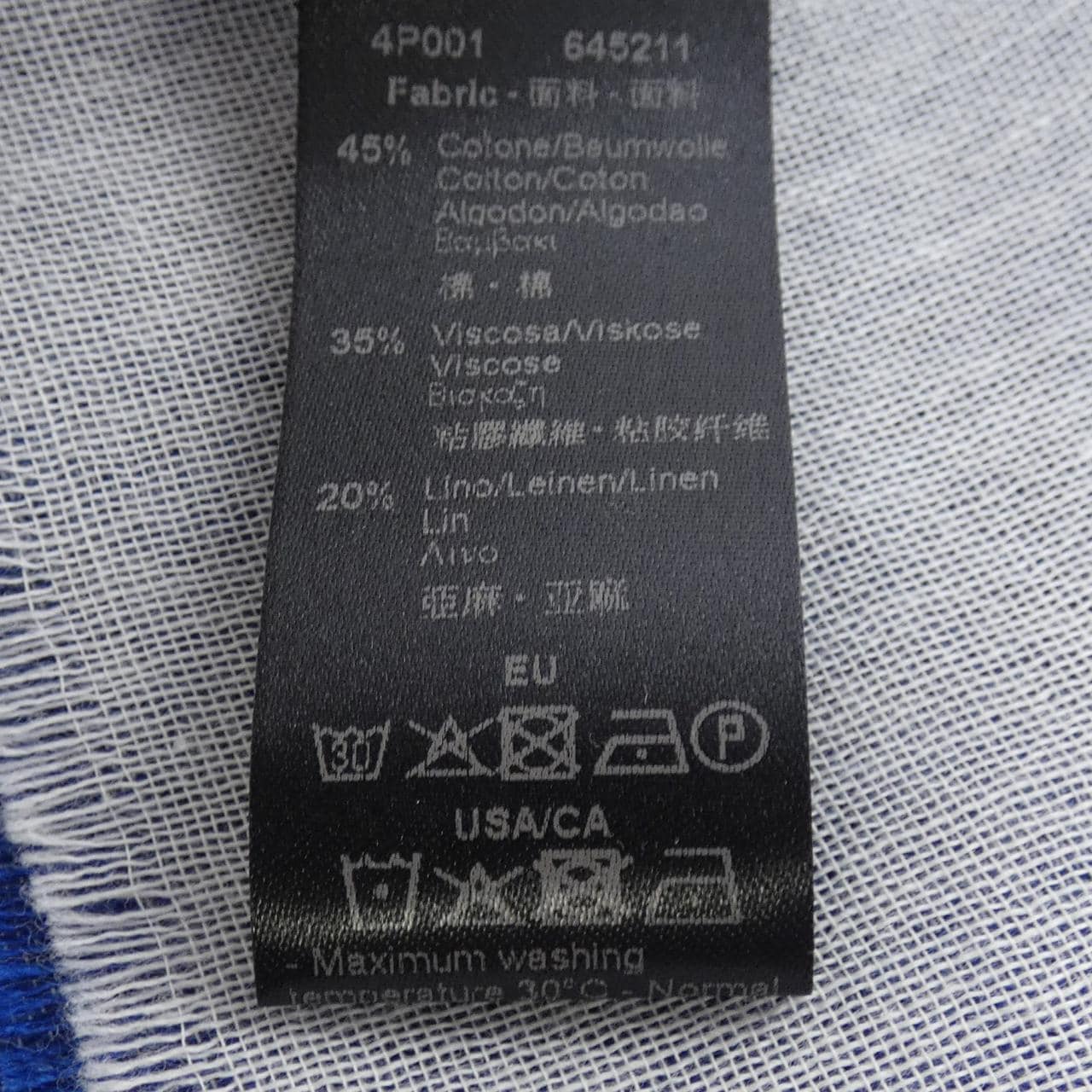 アルマーニコレツィオーニ ARMANI collezioni STOLE