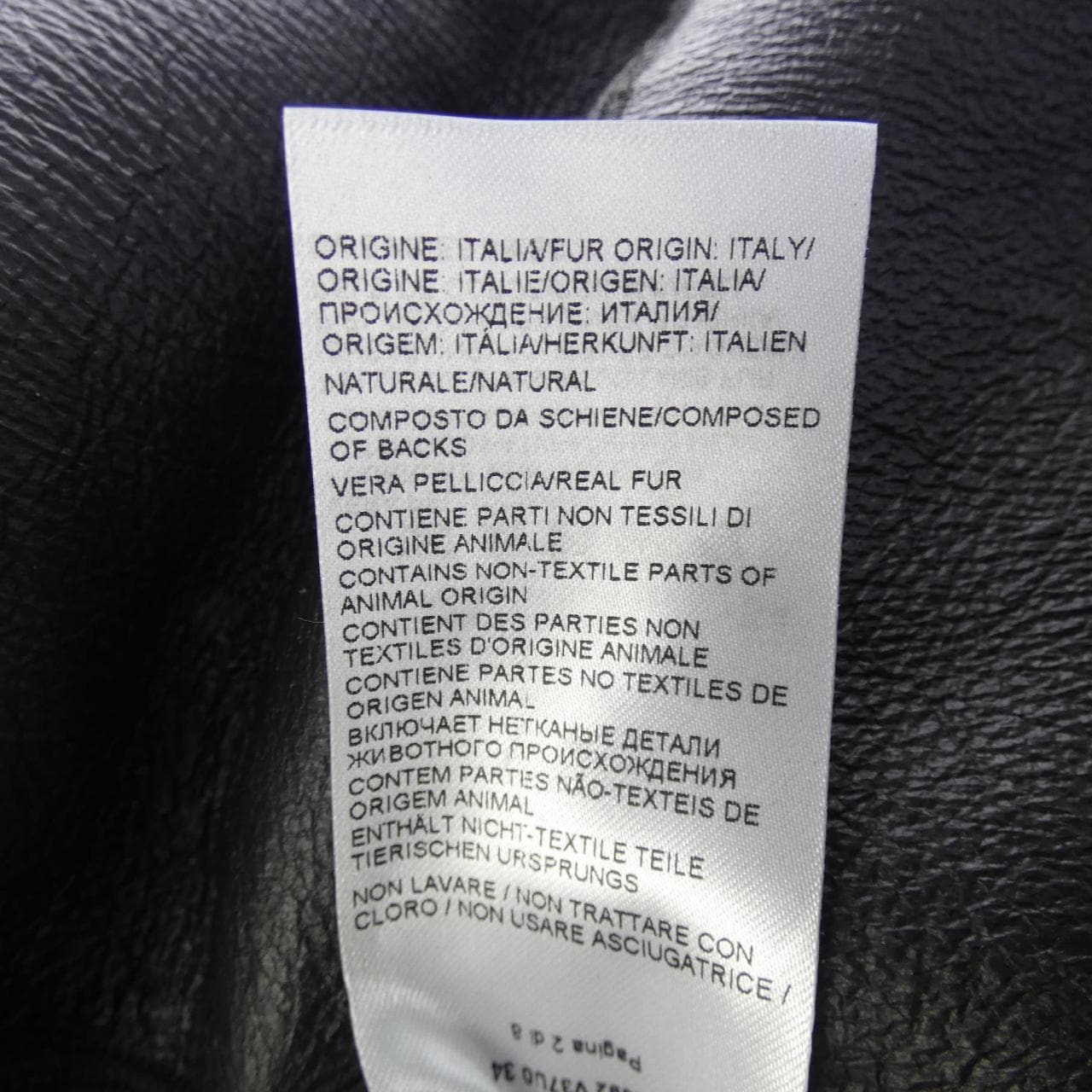 ボッテガヴェネタ BOTTEGA VENETA 752892 V37U0 ムートンコート