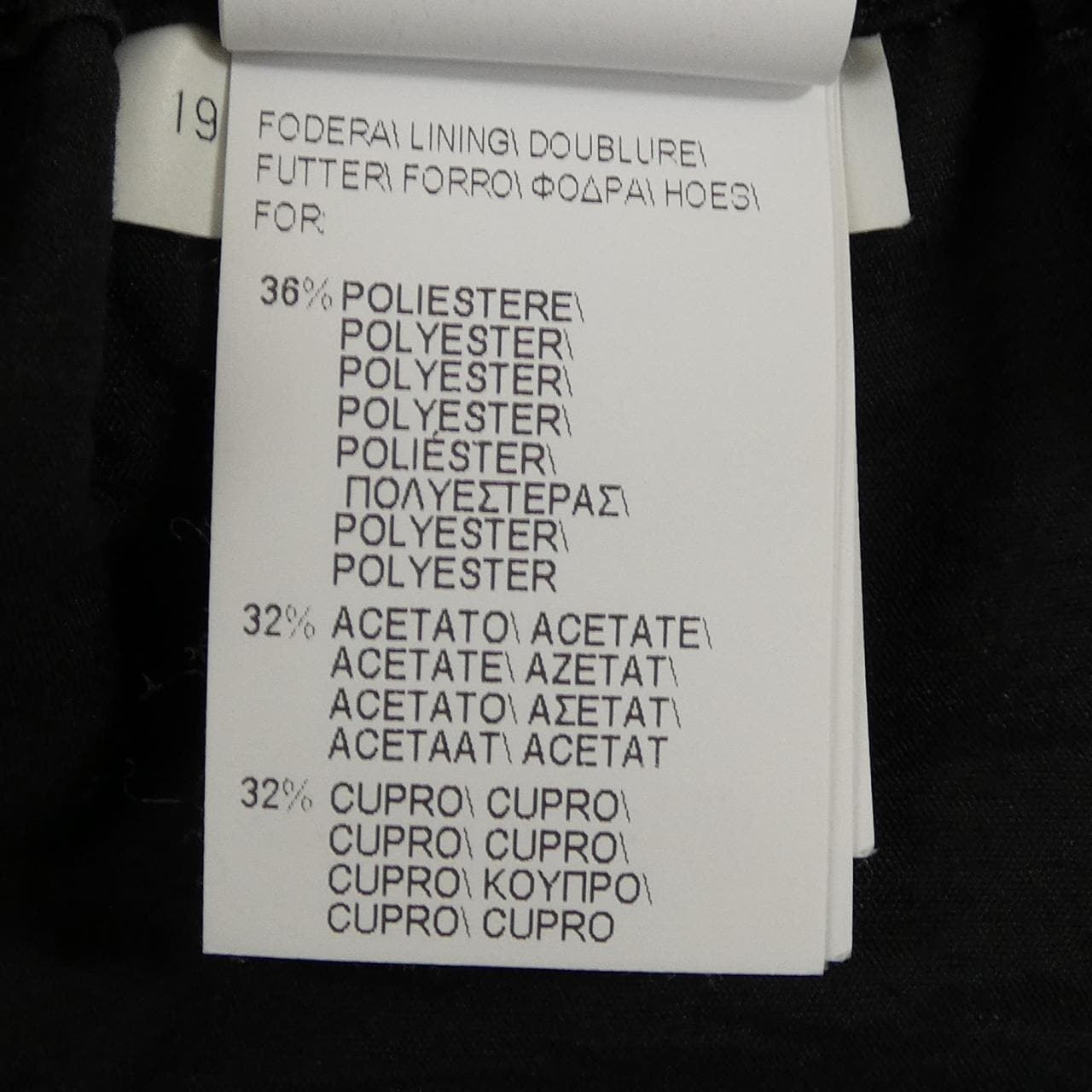 BRUNELLO CUCINELLI CUCINELLI 褲子