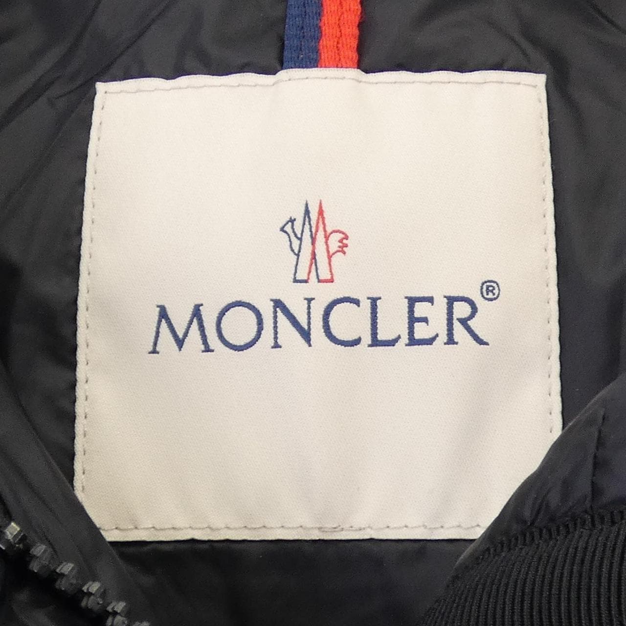 MONCLER MONCLER HERMINE 羽絨大衣