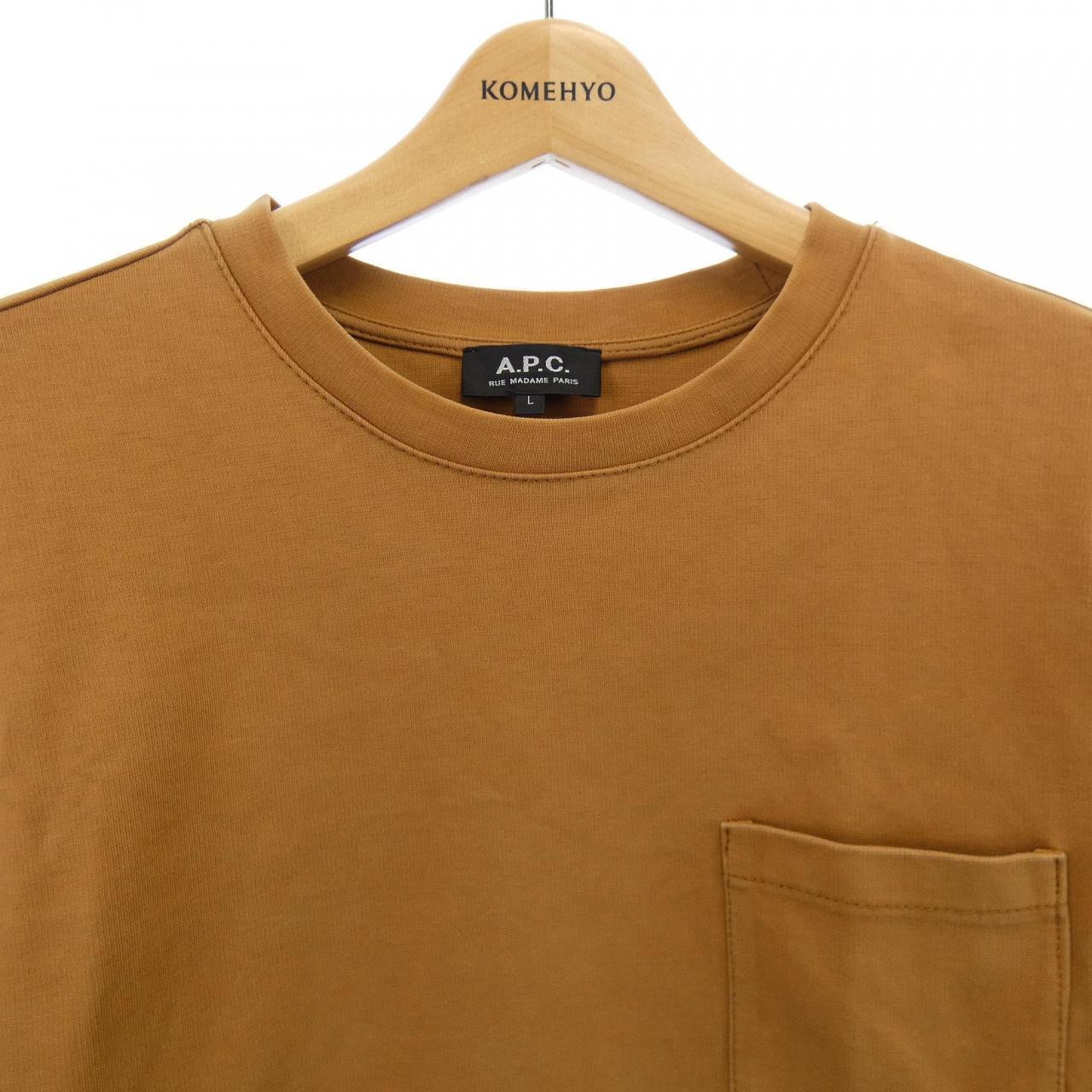 アーペーセー A.P.C. 24182-1-90161 スウェット