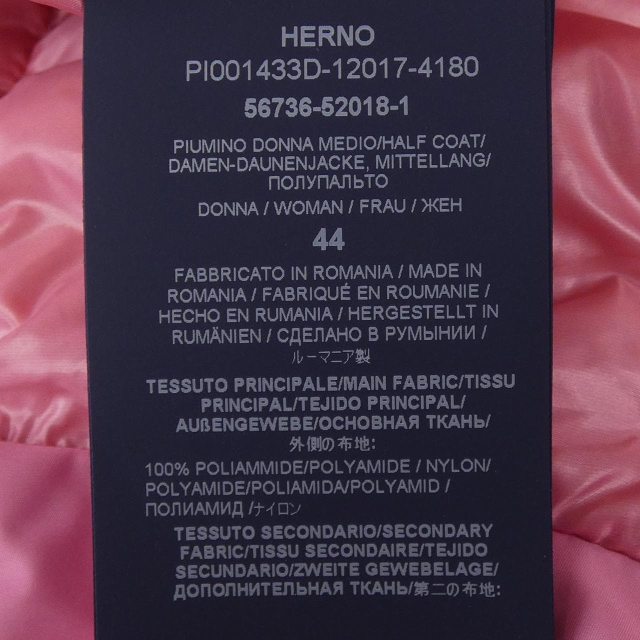 ヘルノ Herno PI001433D ダウンベスト