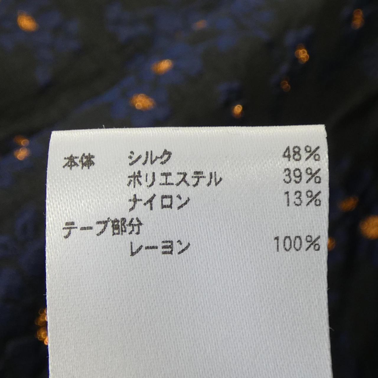 文胸BLAMINK上衣