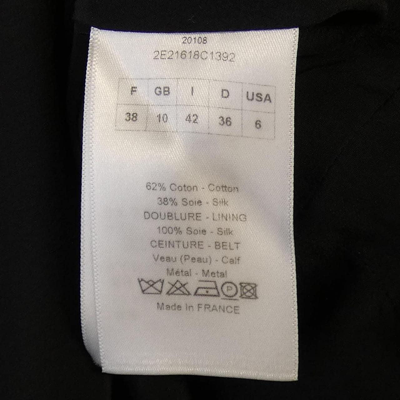 クリスチャンディオール CHRISTIAN DIOR 2E21618C1392 ワンピース