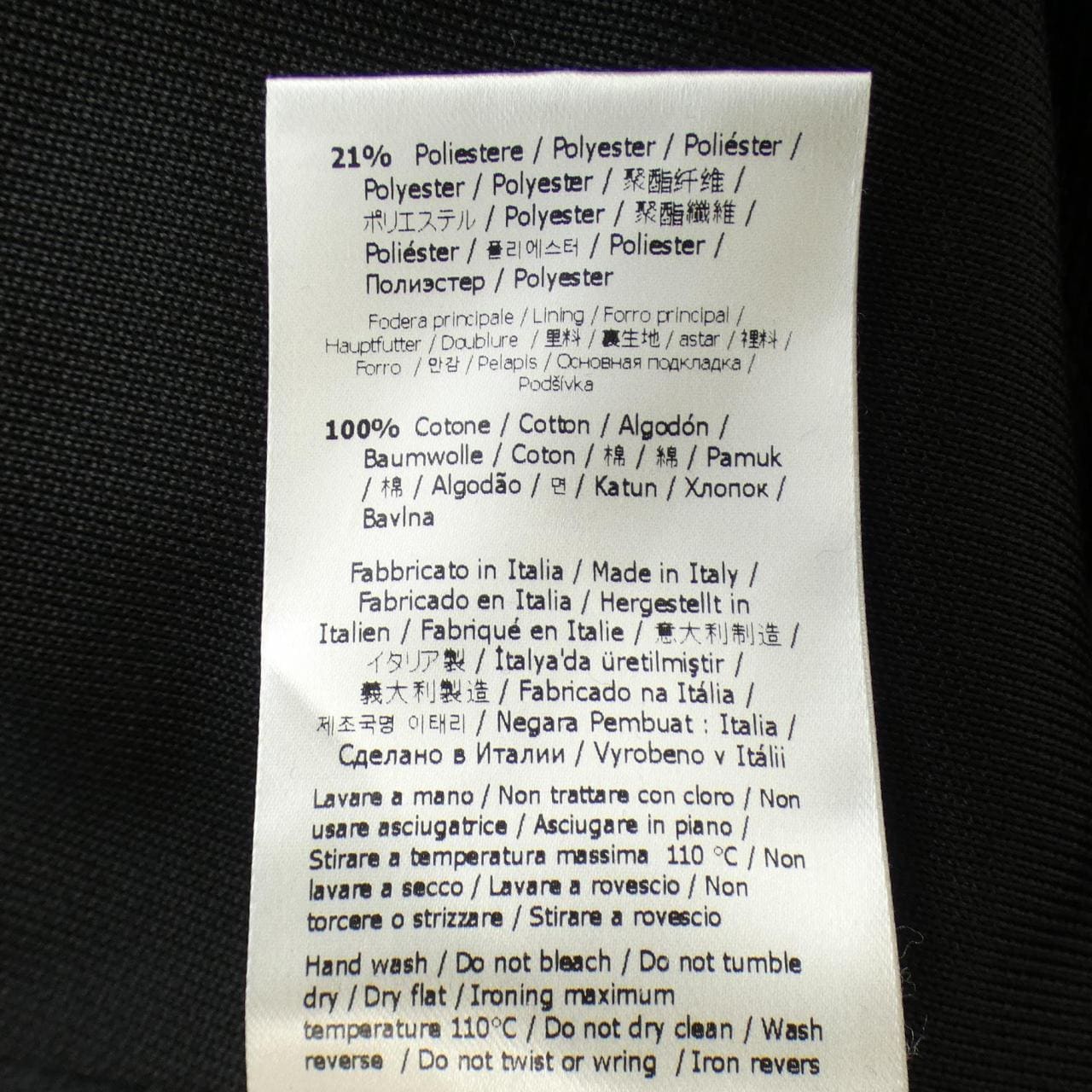 FENDI運動衫