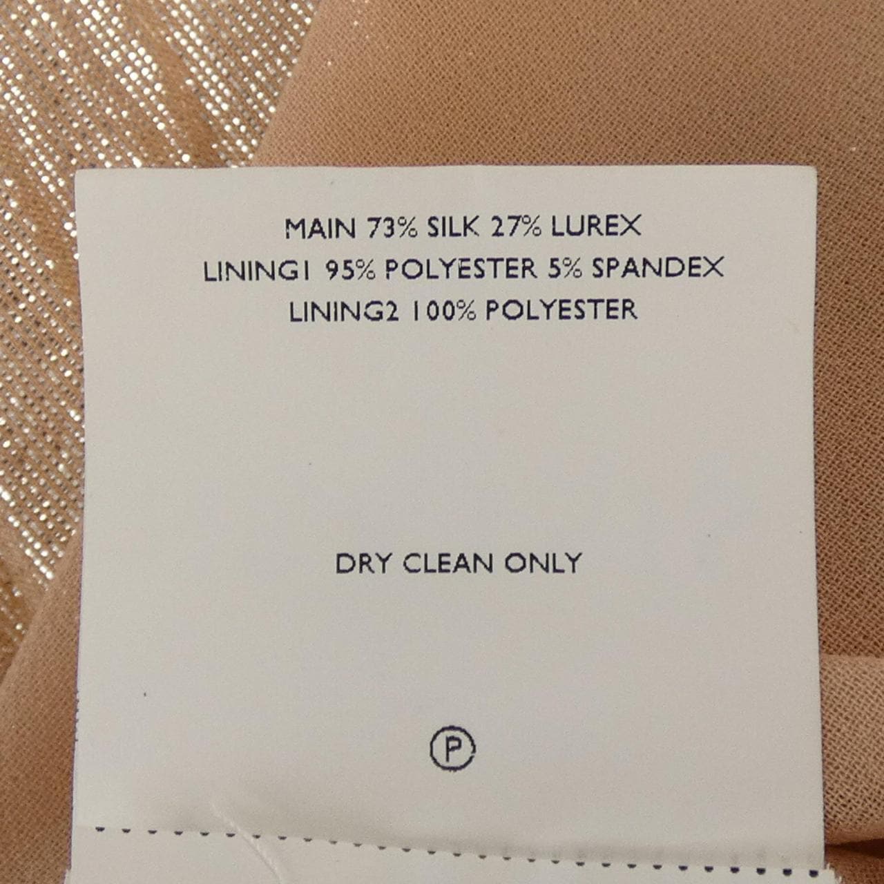 スレトシス SRETSIS 102-2701 スカート