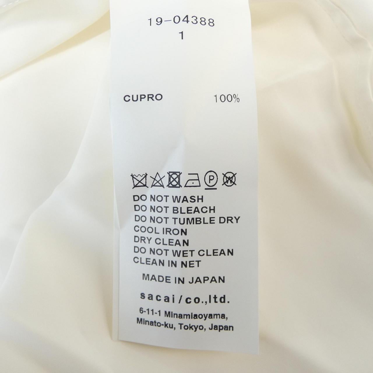 サカイ SACAI 19-04388 スカート