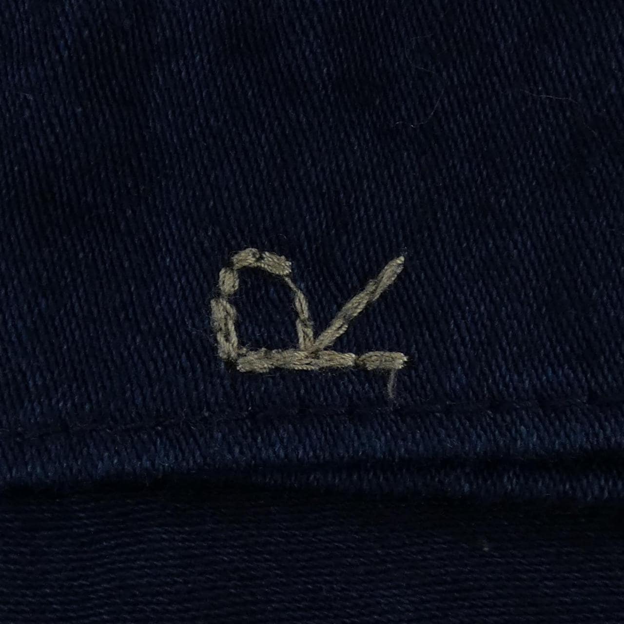 フォーティーファイブアールピーエム 45 RPM デニムジャケット