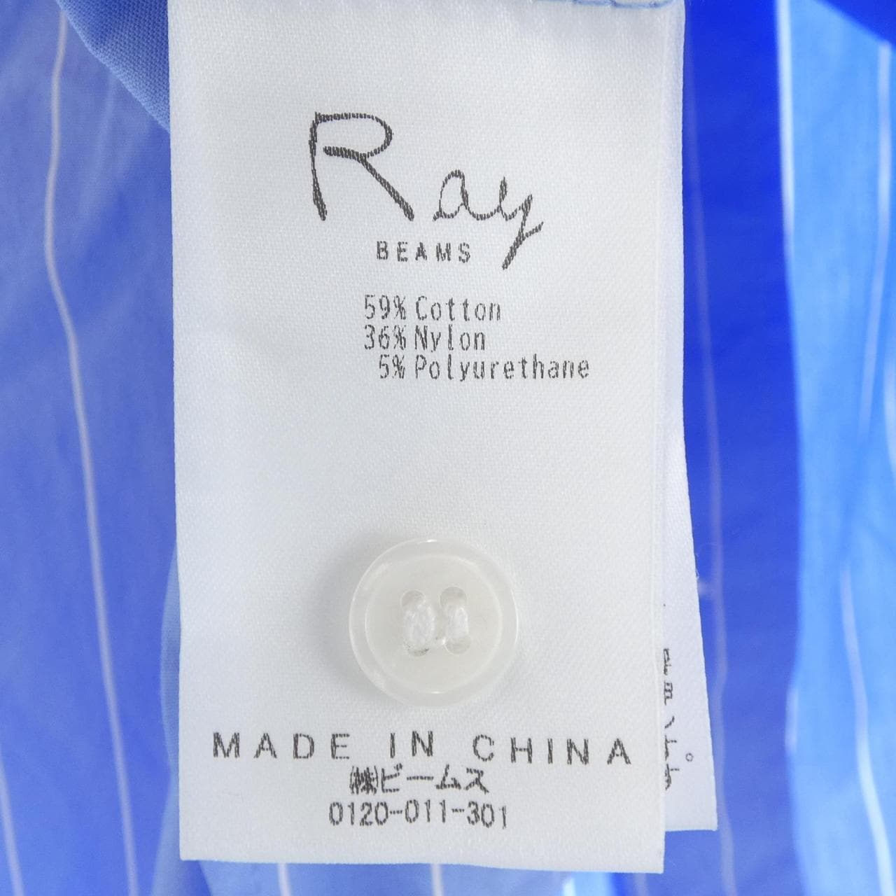 レイビームス RAY BEAMS シャツ