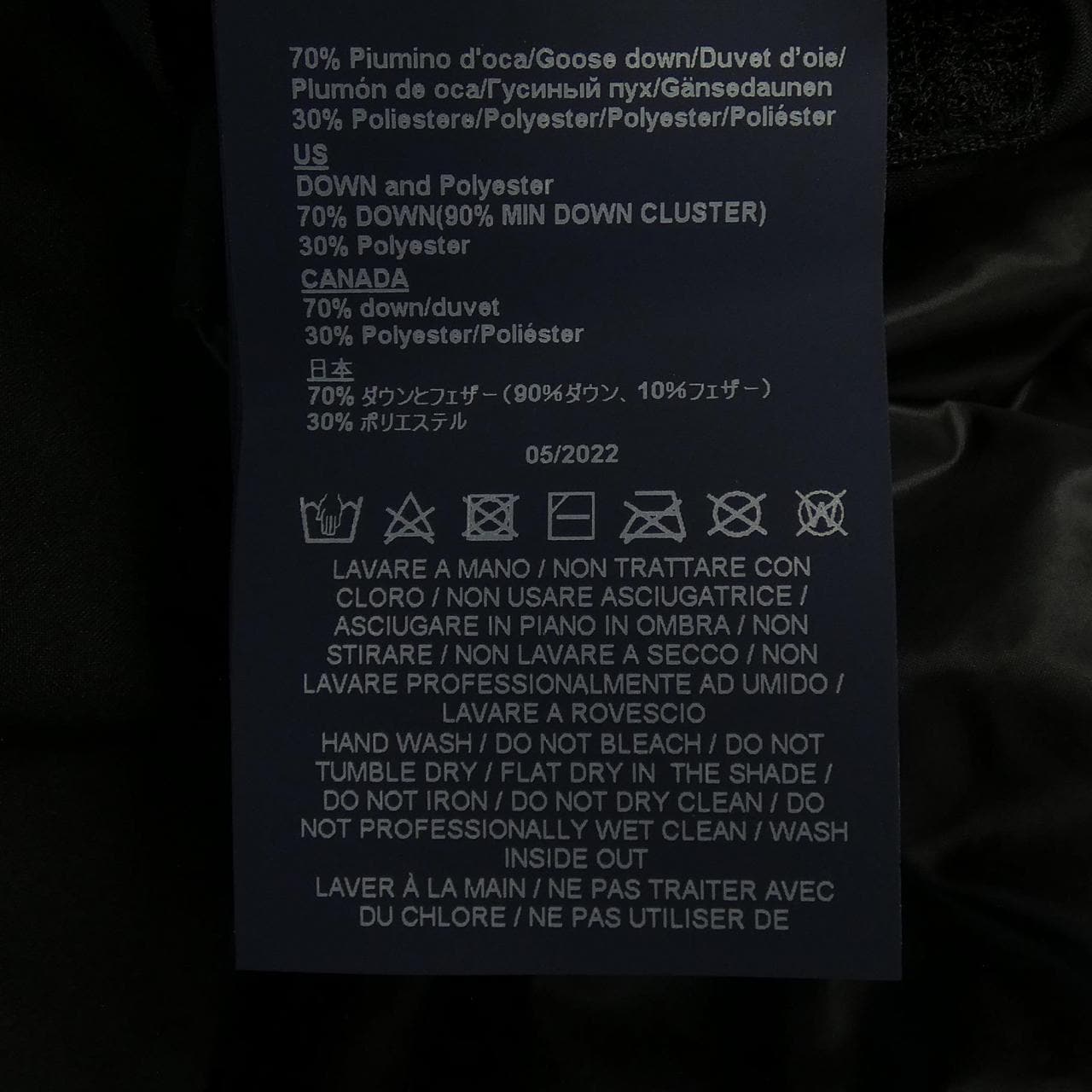 ヘルノ Herno PI00278UL 11106 ダウンジャケット