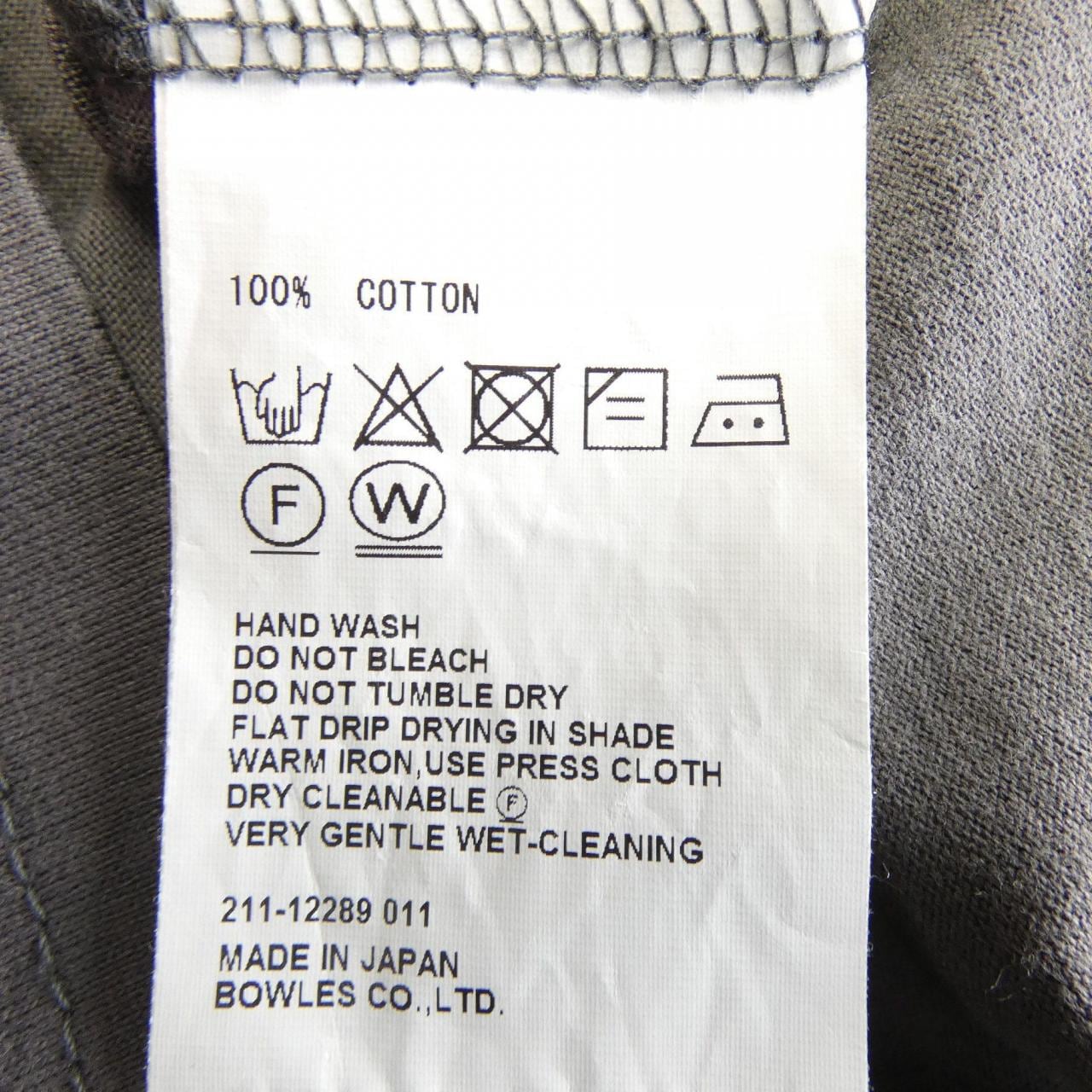 ハイク HYKE Tシャツ