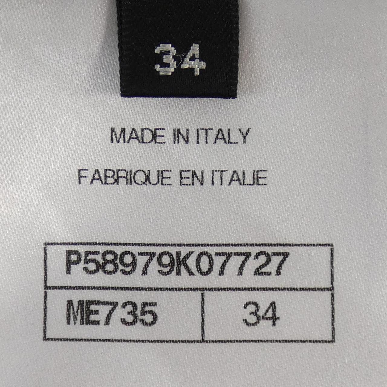 シャネル CHANEL P58979K07727 スカート