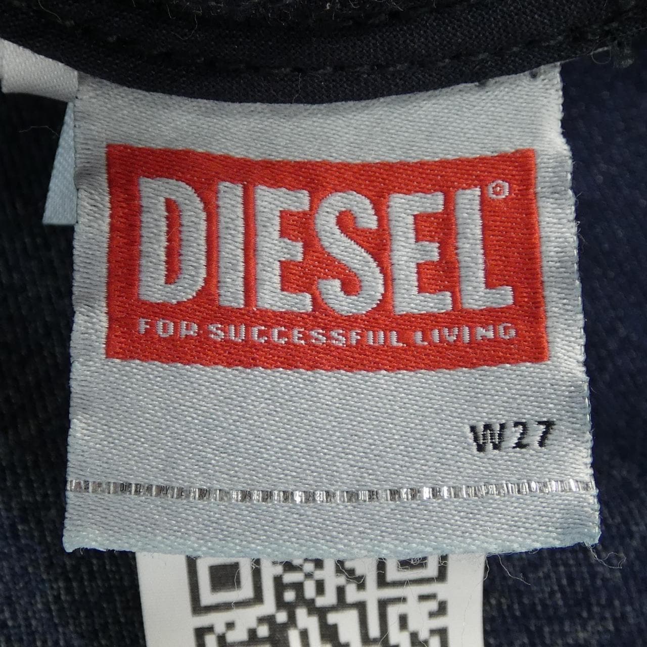 ディーゼル DIESEL 2069 D-EBBEY JOGG パンツ