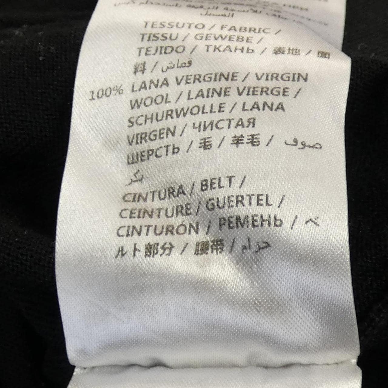 ステラマッカートニー STELLA MCCARTNEY パンツ