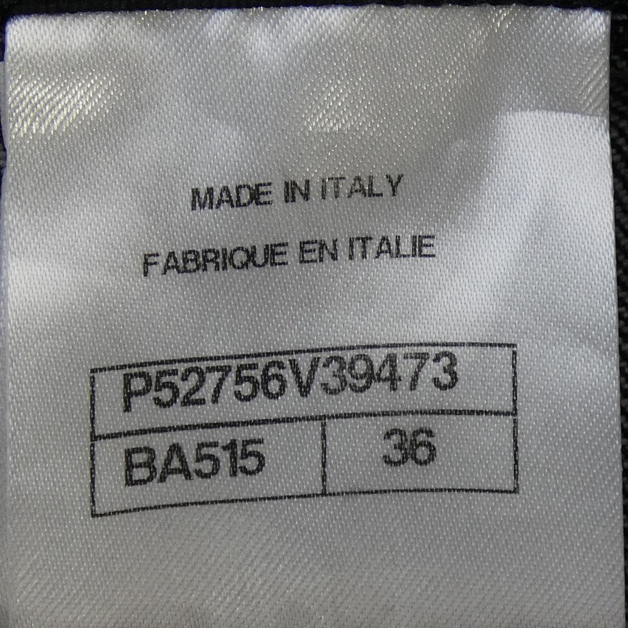 シャネル CHANEL P52756V39473 ジーンズ