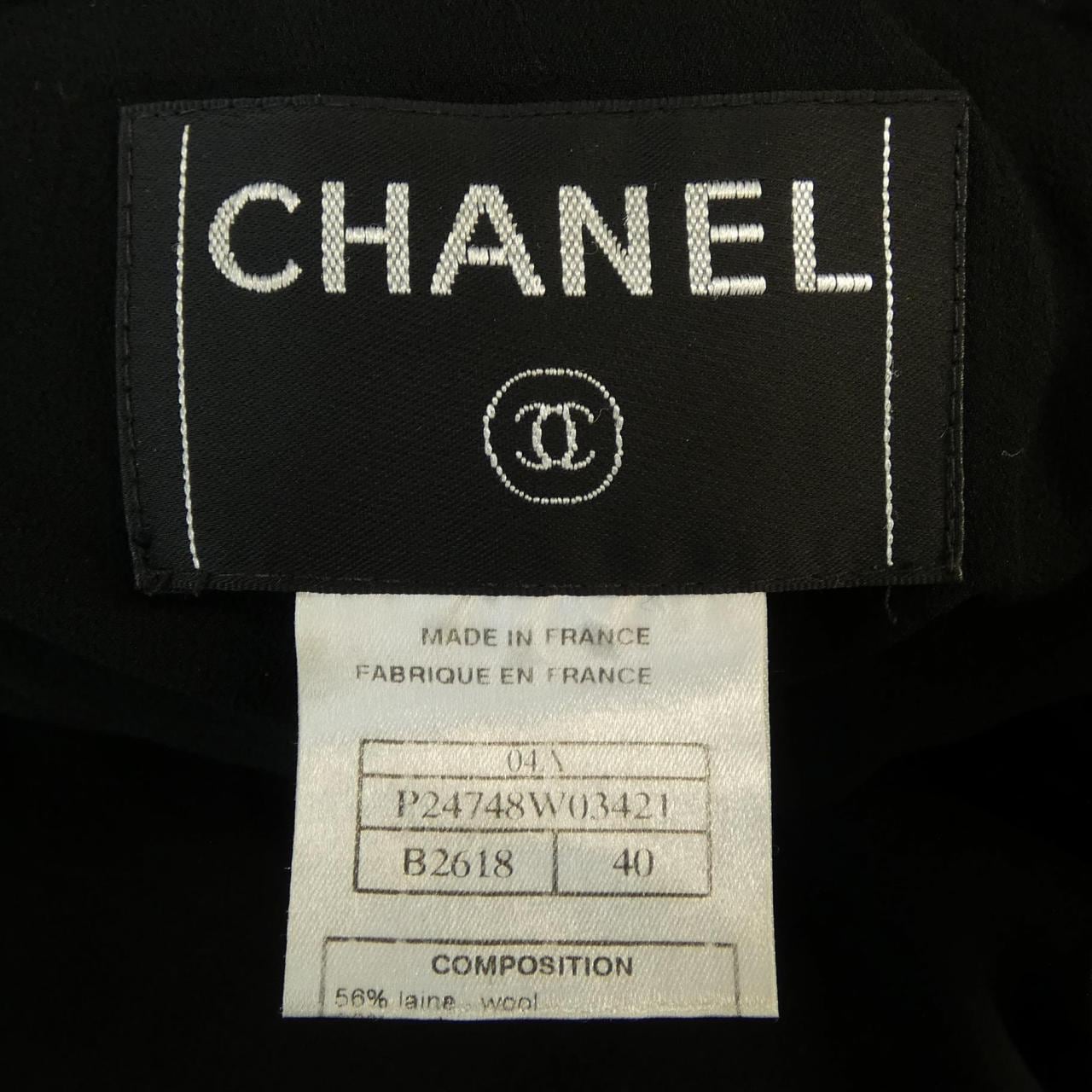 【ヴィンテージ】シャネル CHANEL P24748W03421 04A. ノーカラージャケット
