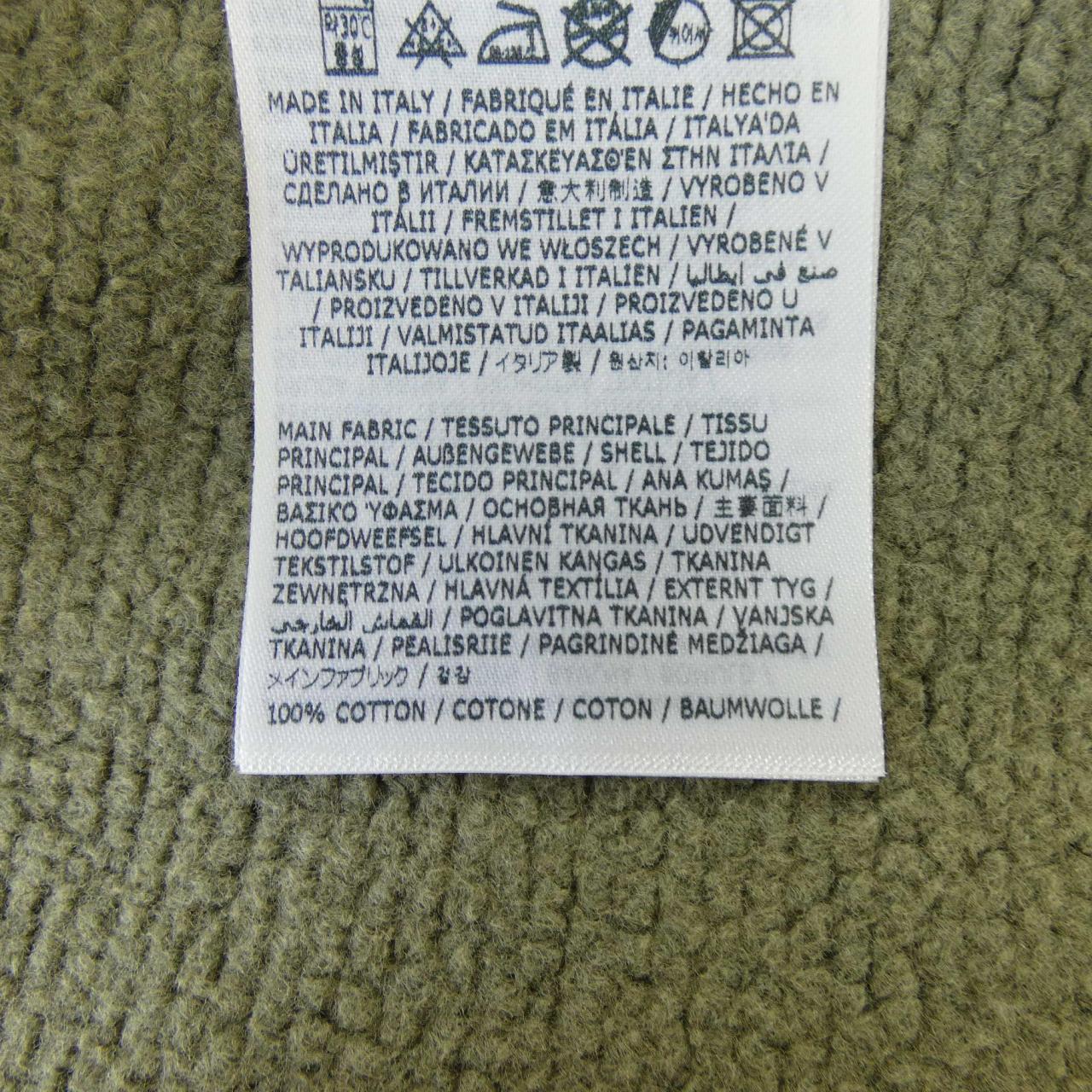 メゾンマルジェラ Maison Margiela S51GU0123 スウェット