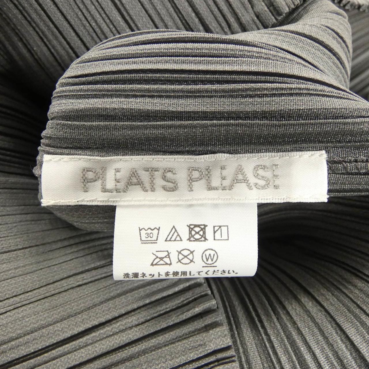 プリーツプリーズ PLEATS PLEASE PP55JK104 トップス