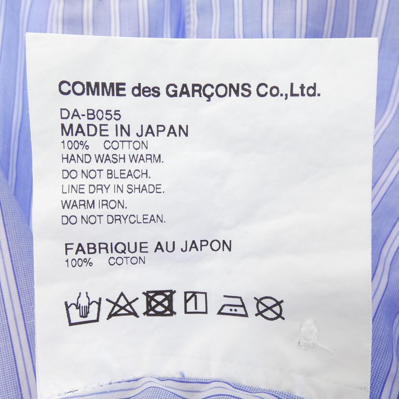 コムデギャルソンオム COMME des GARCONS HOMME DEUX DA-B055 S／Sシャツ