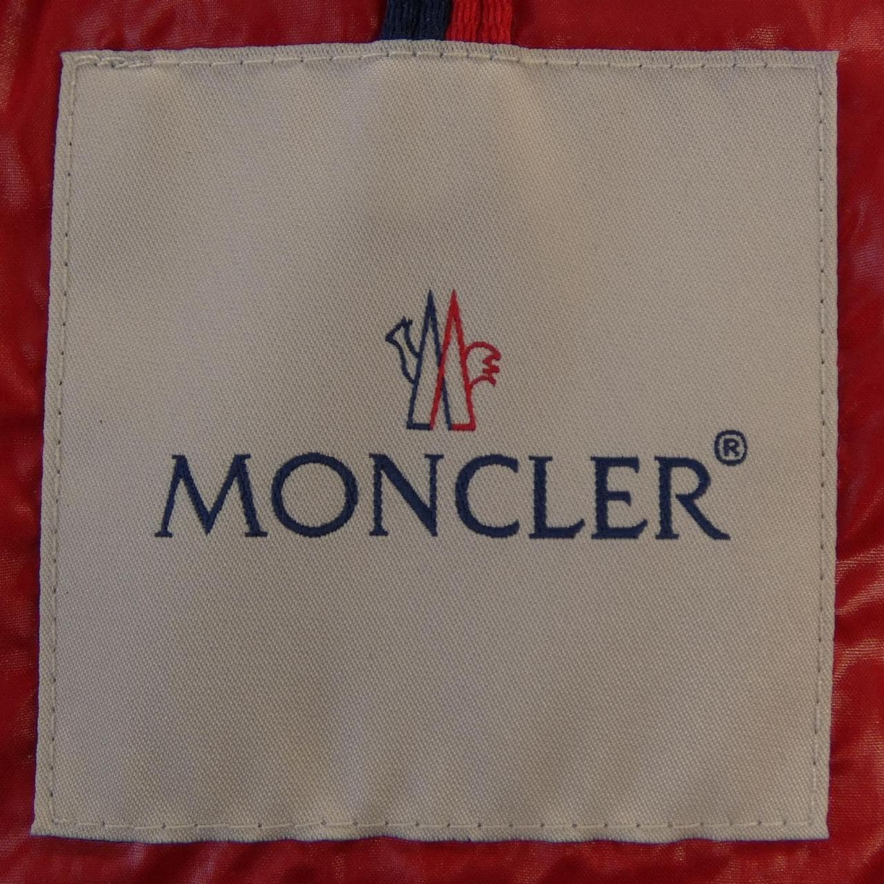 モンクレール MONCLER MAIRE ダウンジャケット