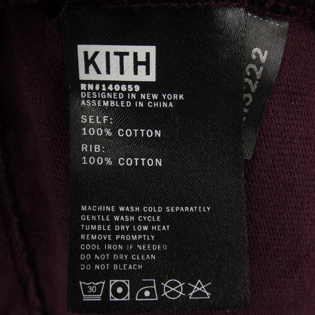 kith トップス - Tシャツ/カットソー(七分/長袖)