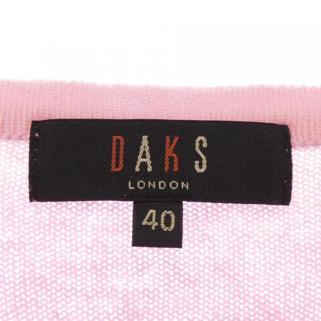 DAKS cardigan