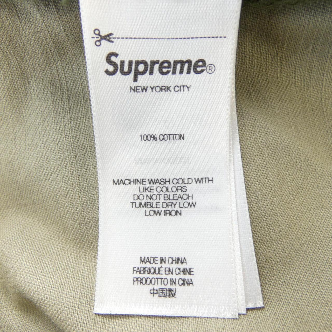 シュプリーム SUPREME パンツ
