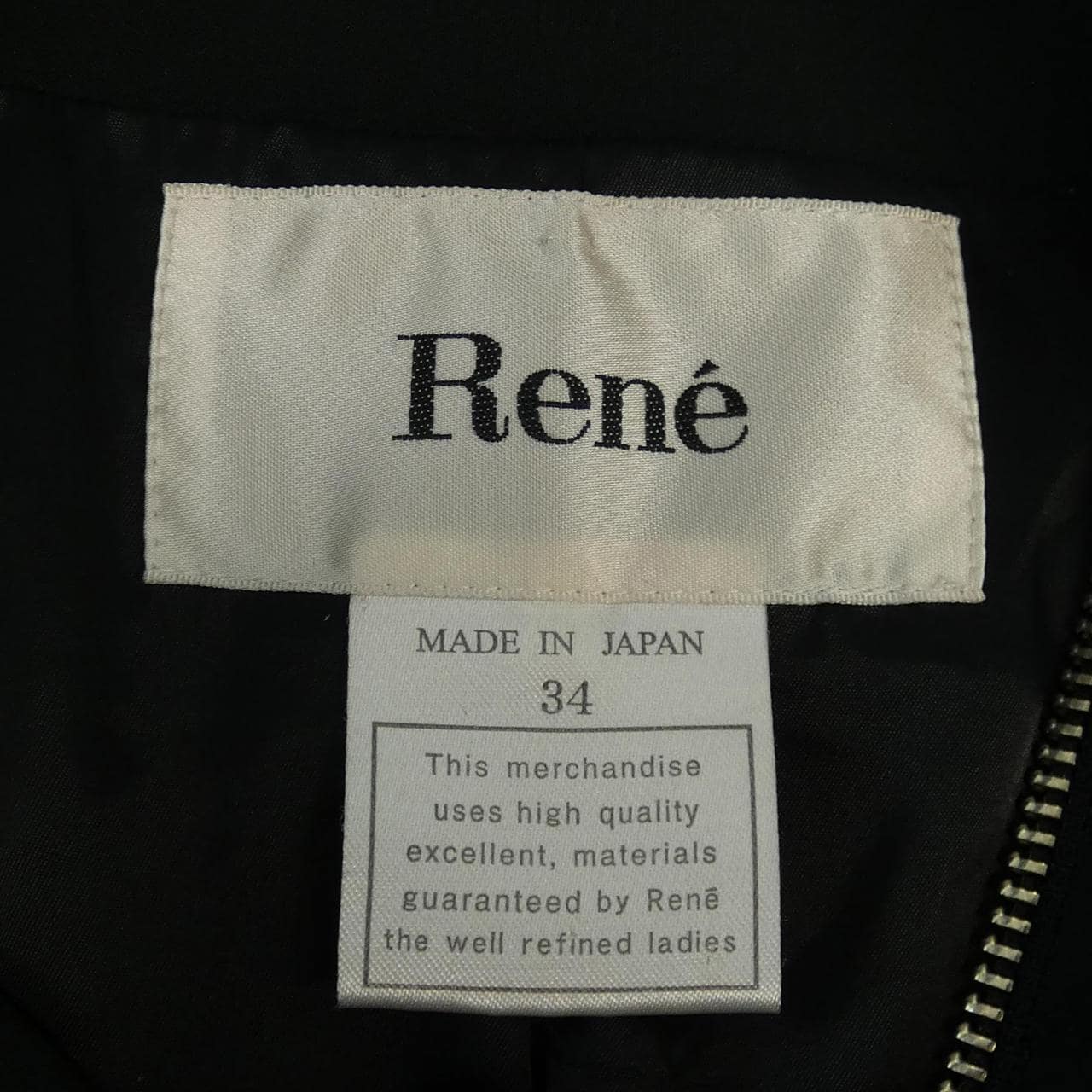 ルネ RENE ブルゾン