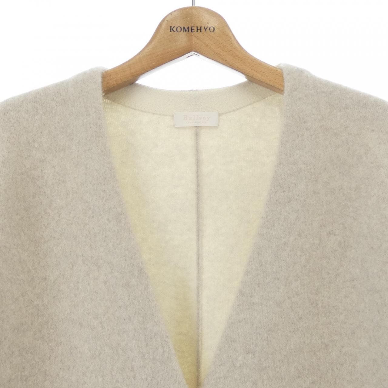 ボールジー BALLSEY ロングカーディガン