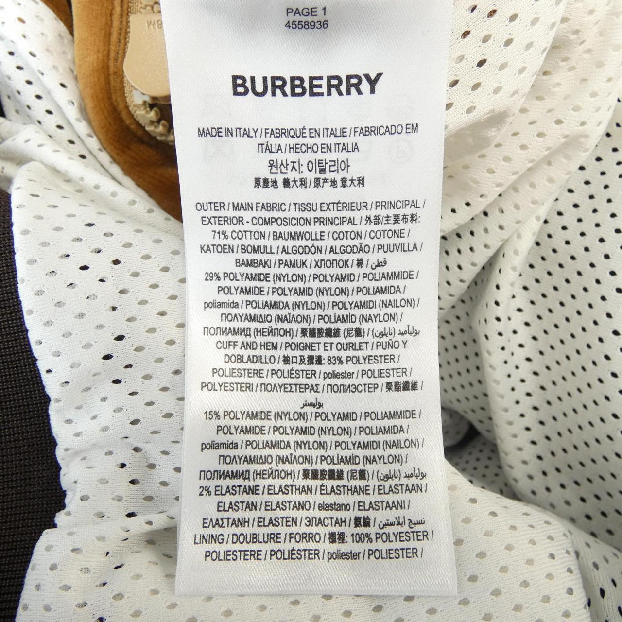 バーバリー BURBERRY k929091 ジャケット