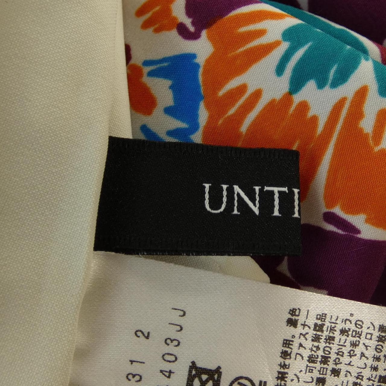 Untitled UNTITLED Skirt