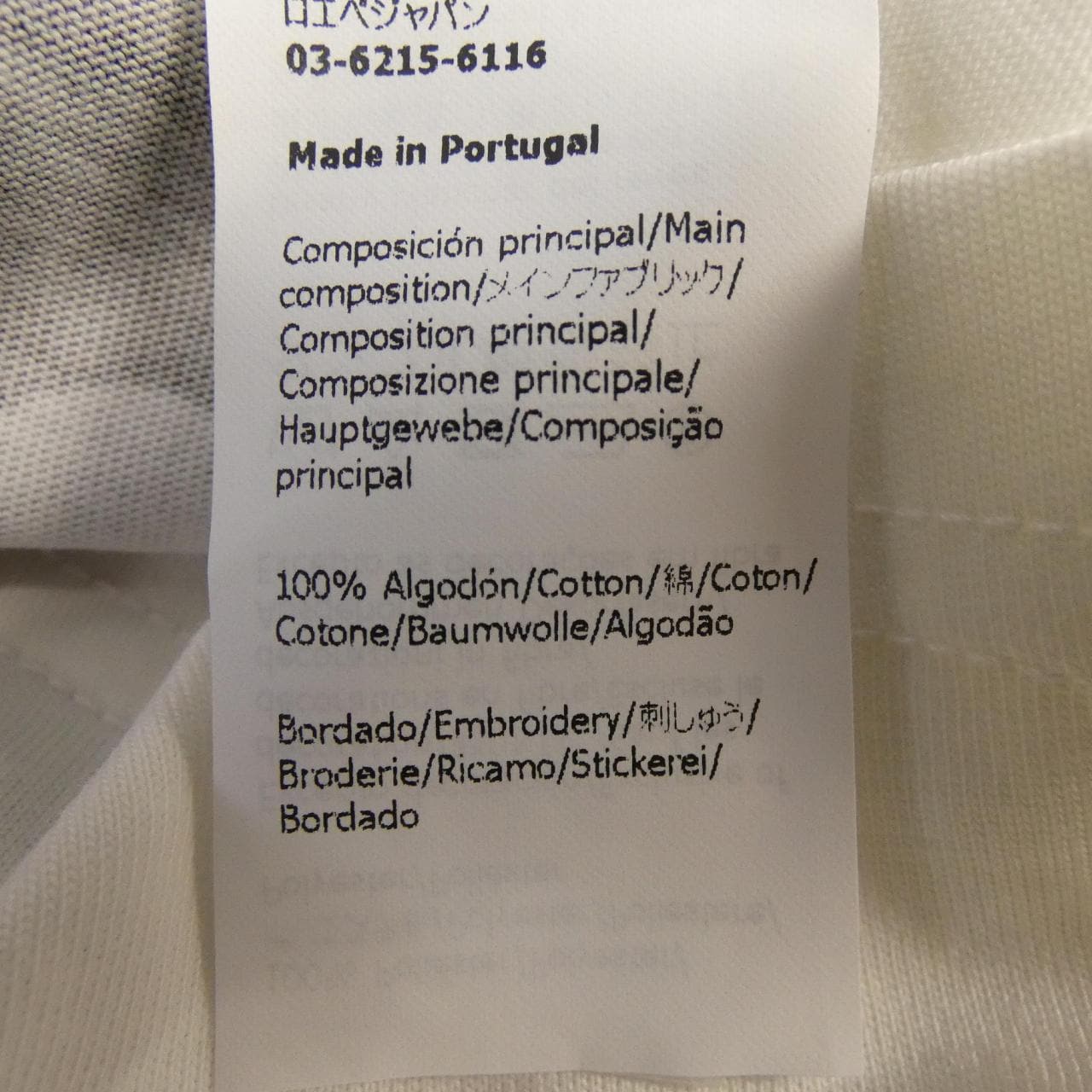 ロエベ LOEWE S928Y22J06 Tシャツ