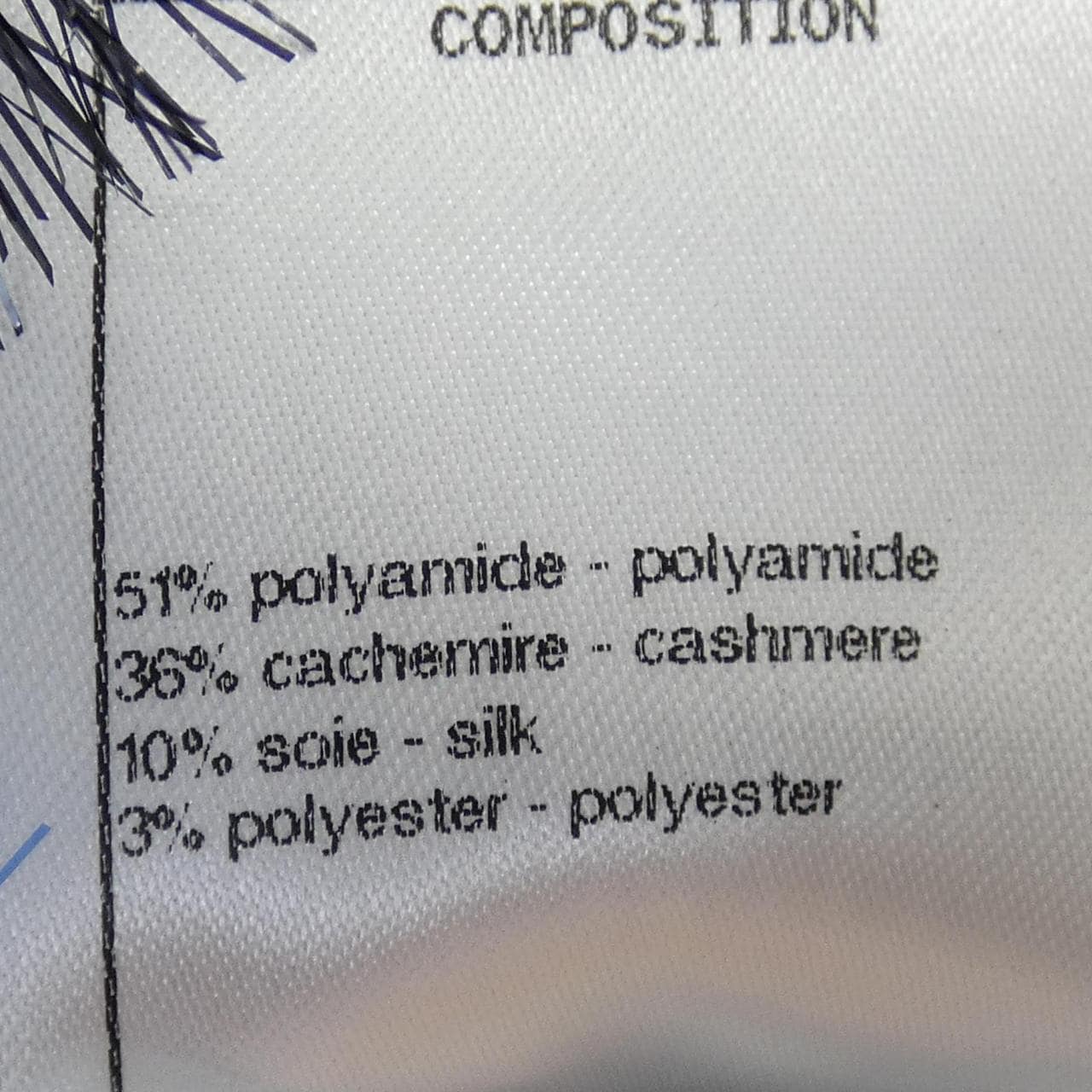 シャネル CHANEL P71555K10323 ニット