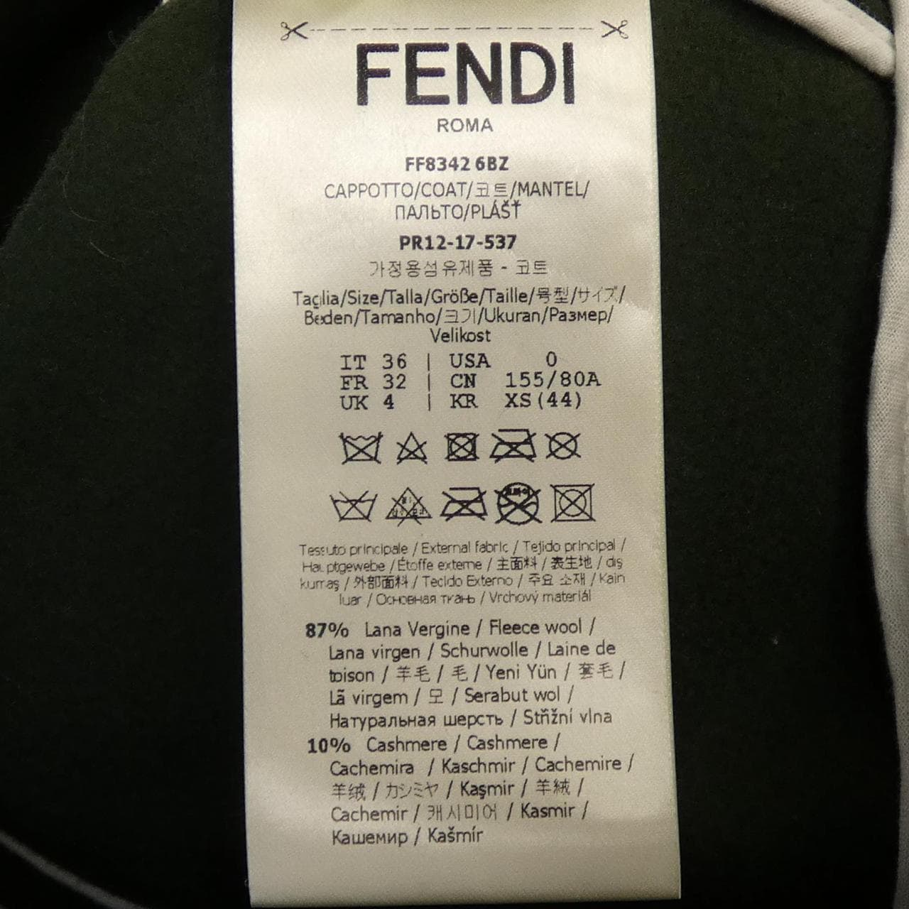 フェンディ FENDI FF8342 6BZ ロングベスト