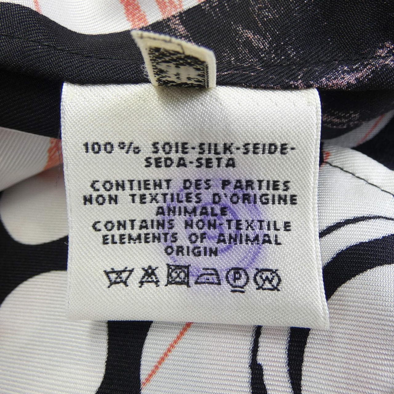 エルメス HERMES シャツ