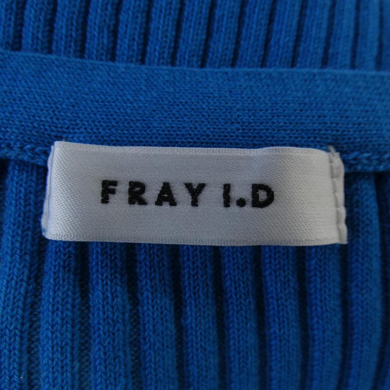 フレイアイディー FRAY I.D カーディガン