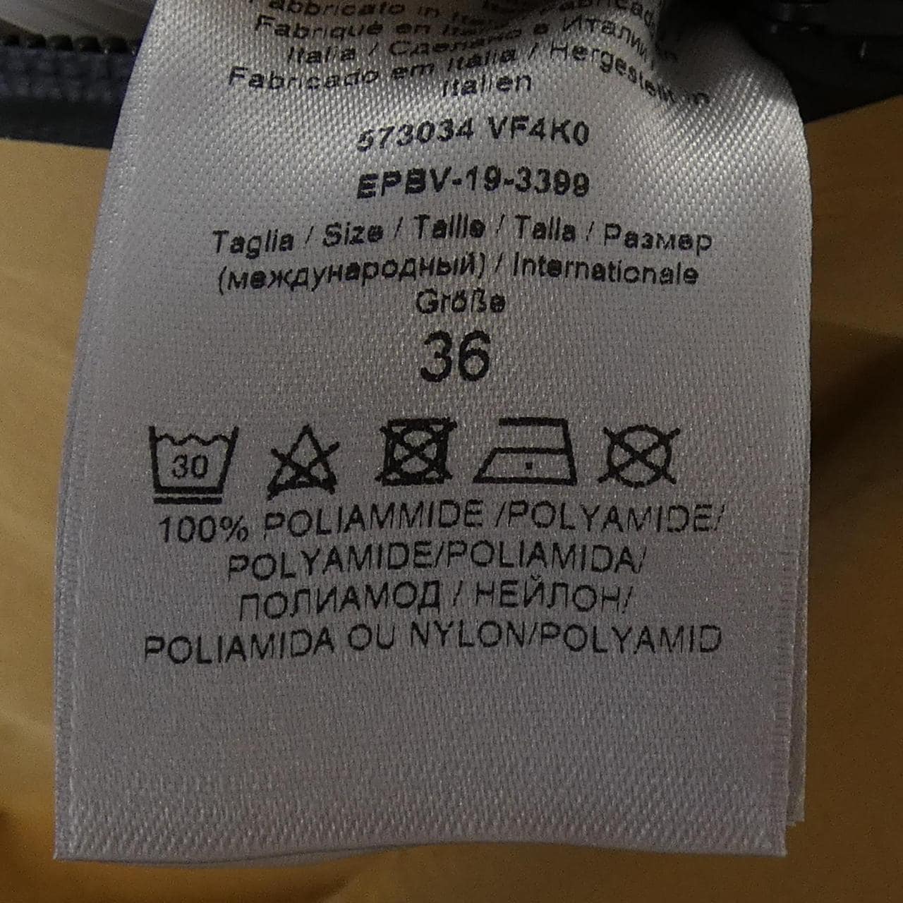 ボッテガヴェネタ BOTTEGA VENETA 573034 VF4K0 コート