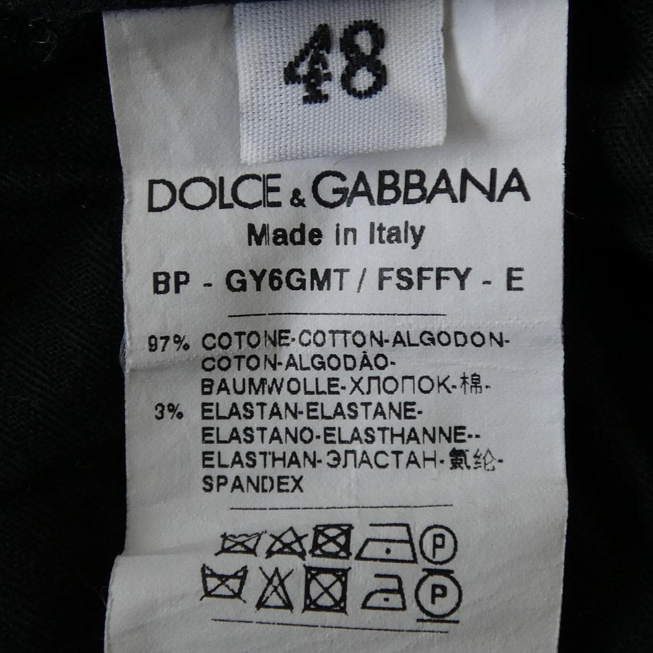 ドルチェアンドガッバーナ DOLCE&GABBANA GY6GMT FSFFY ショートパンツ