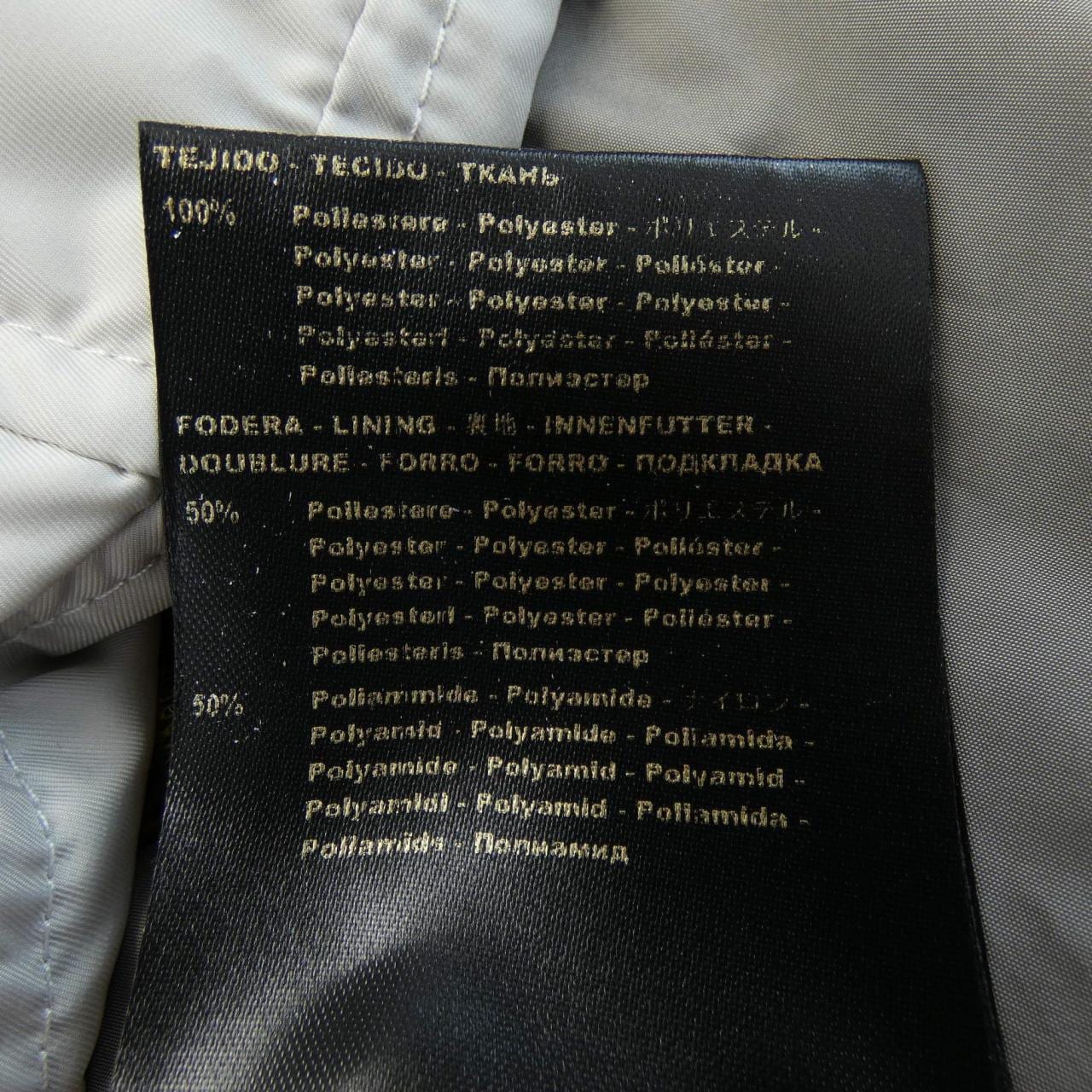 ムーレー MOORER SIRO-KM ダウンコート