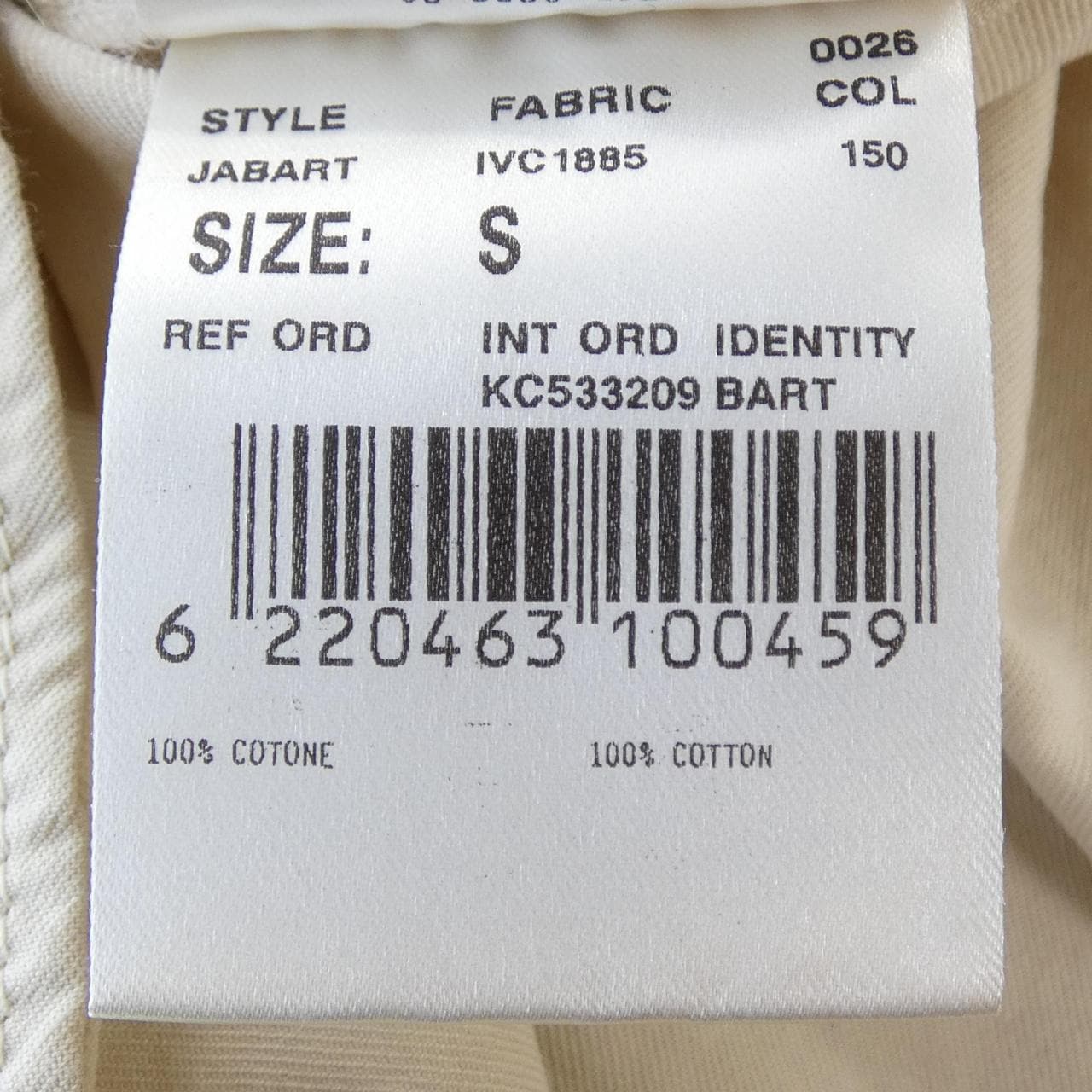 ラルディーニ LARDINI JABART シャツ